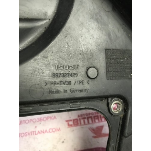 Защита ремня ГРМ Opel Combo 1.7CDTI 2001-2011 897327429